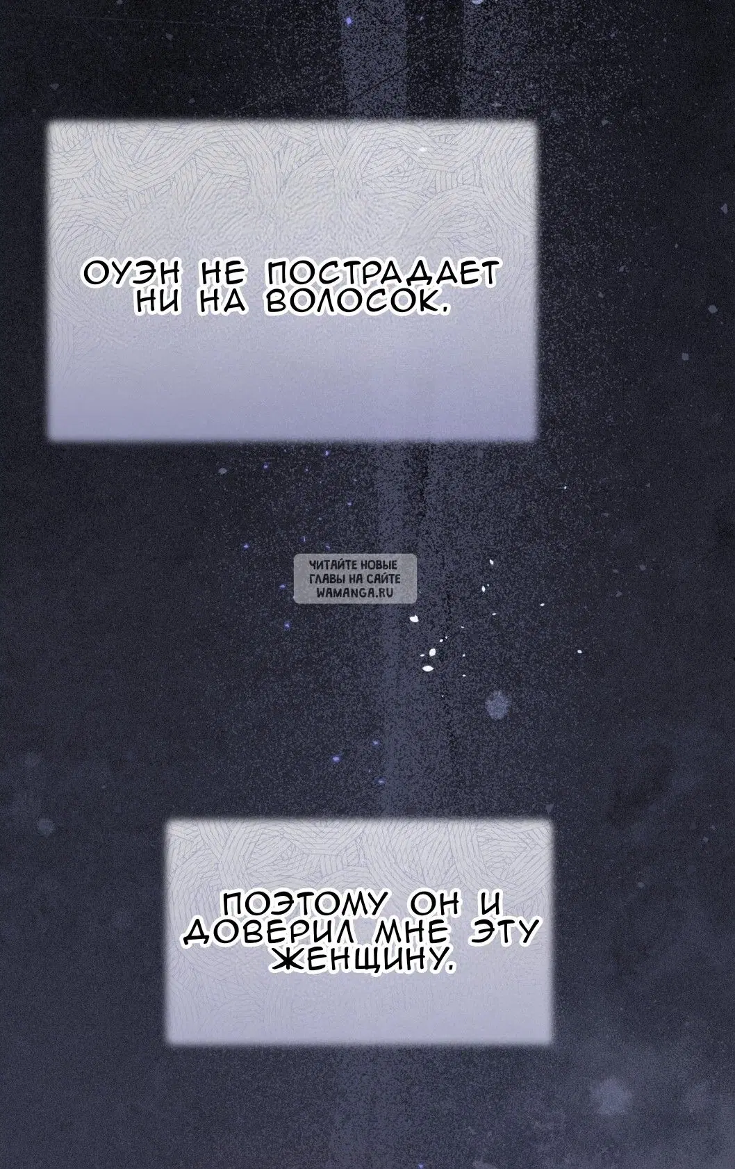 Page 87.000
