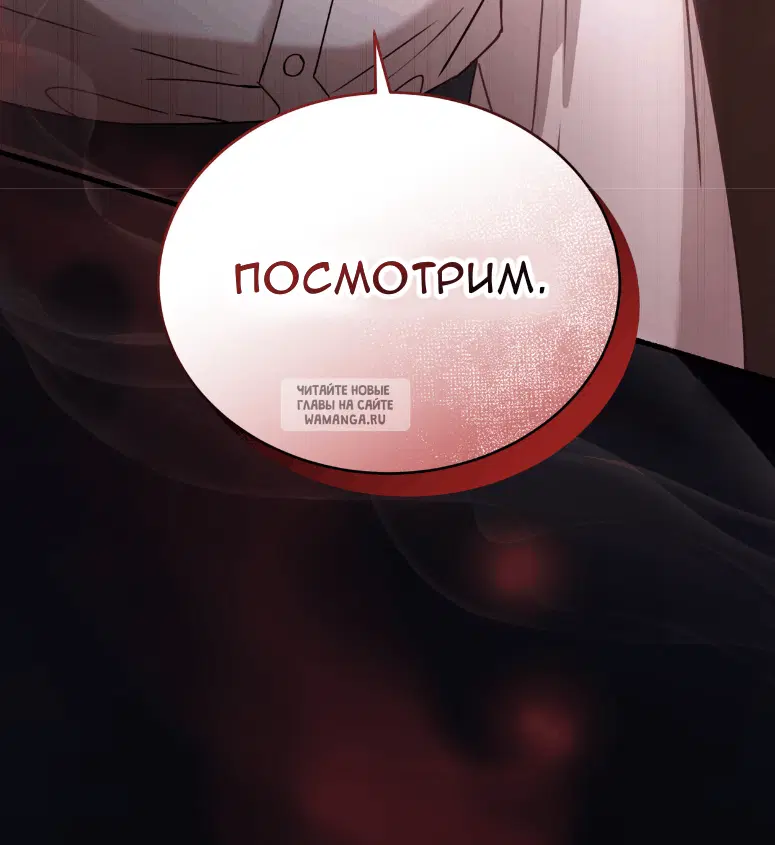 Page 87.000