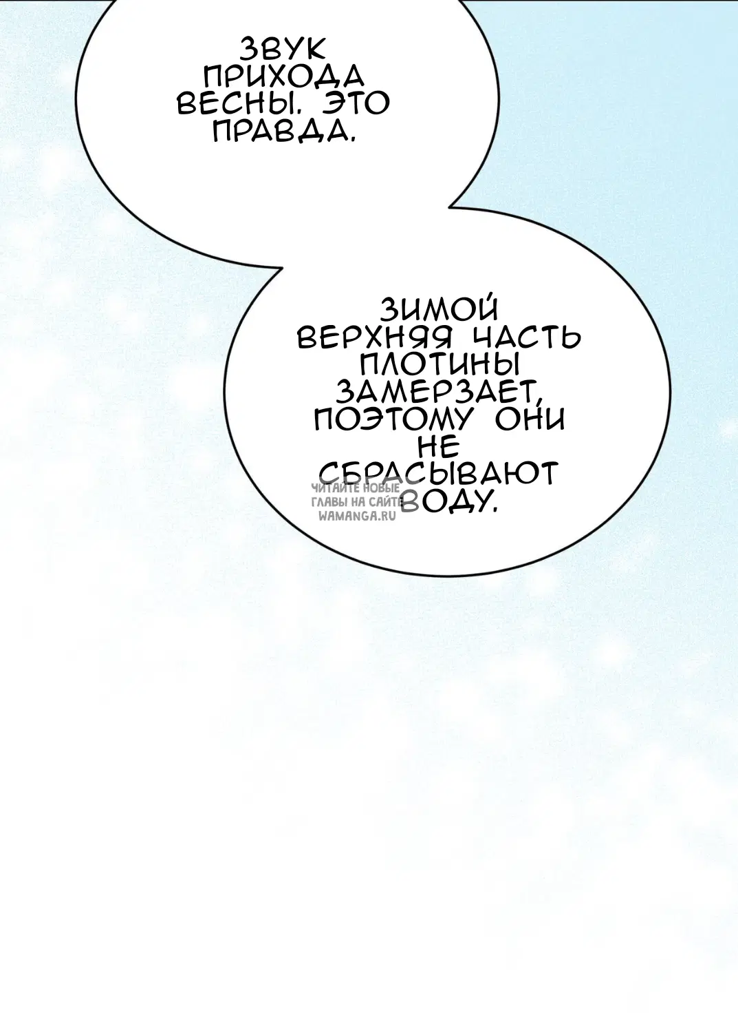 Page 88.000