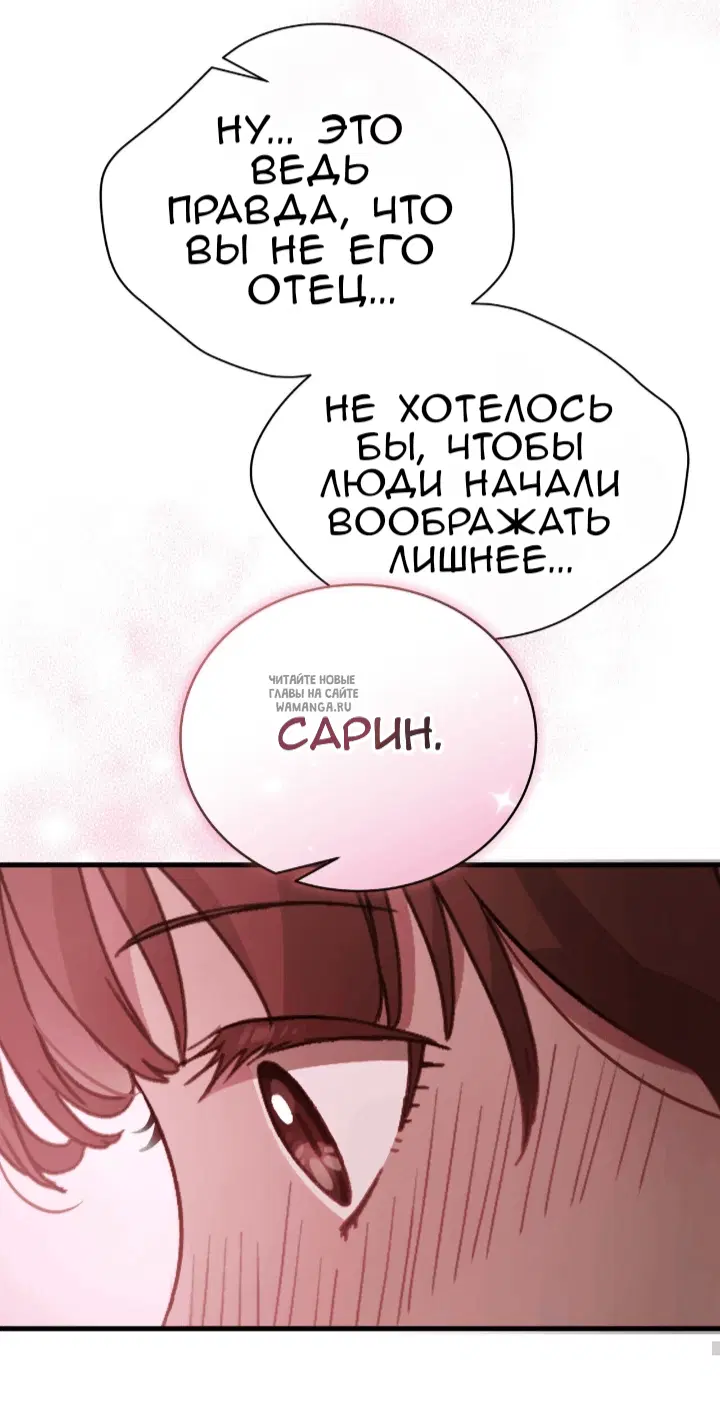 Page 88.000