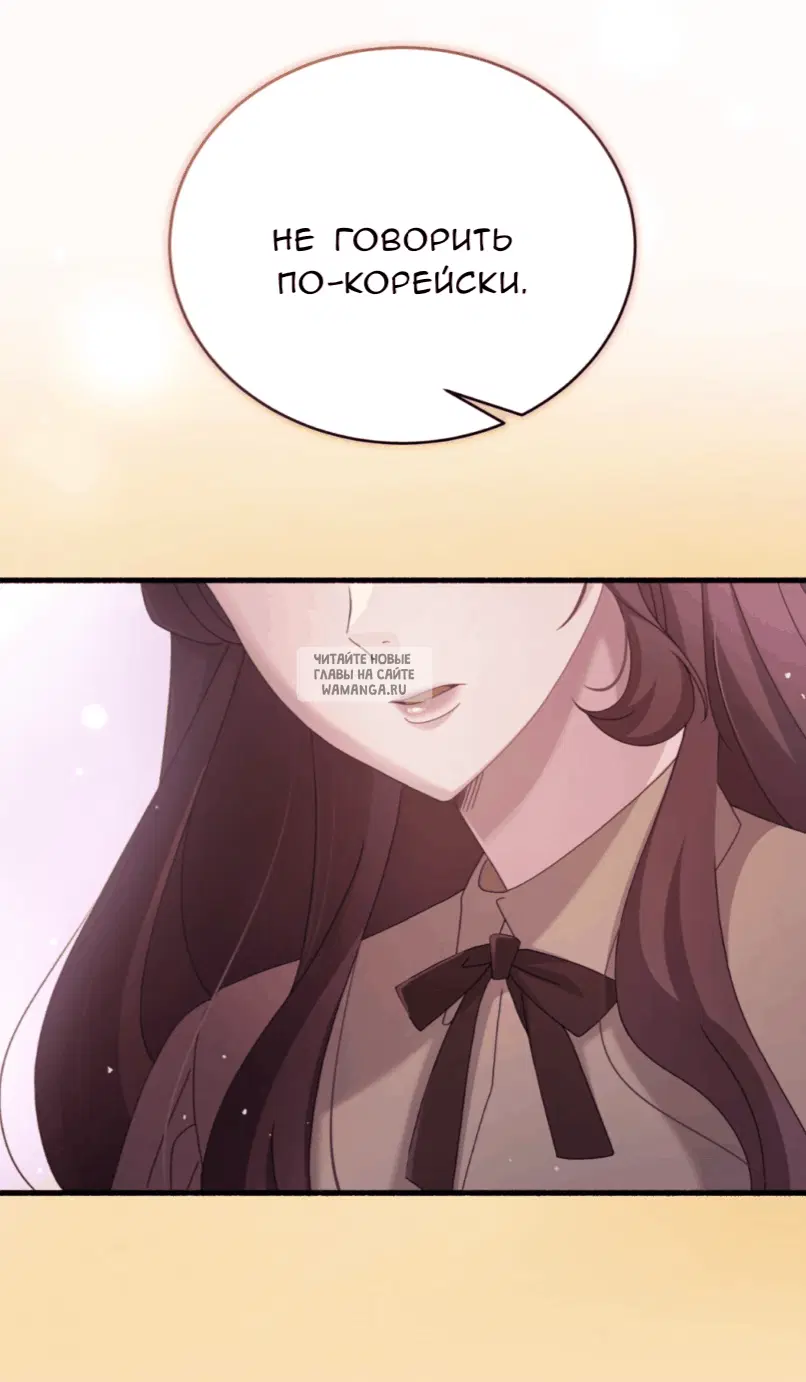 Page 88.000