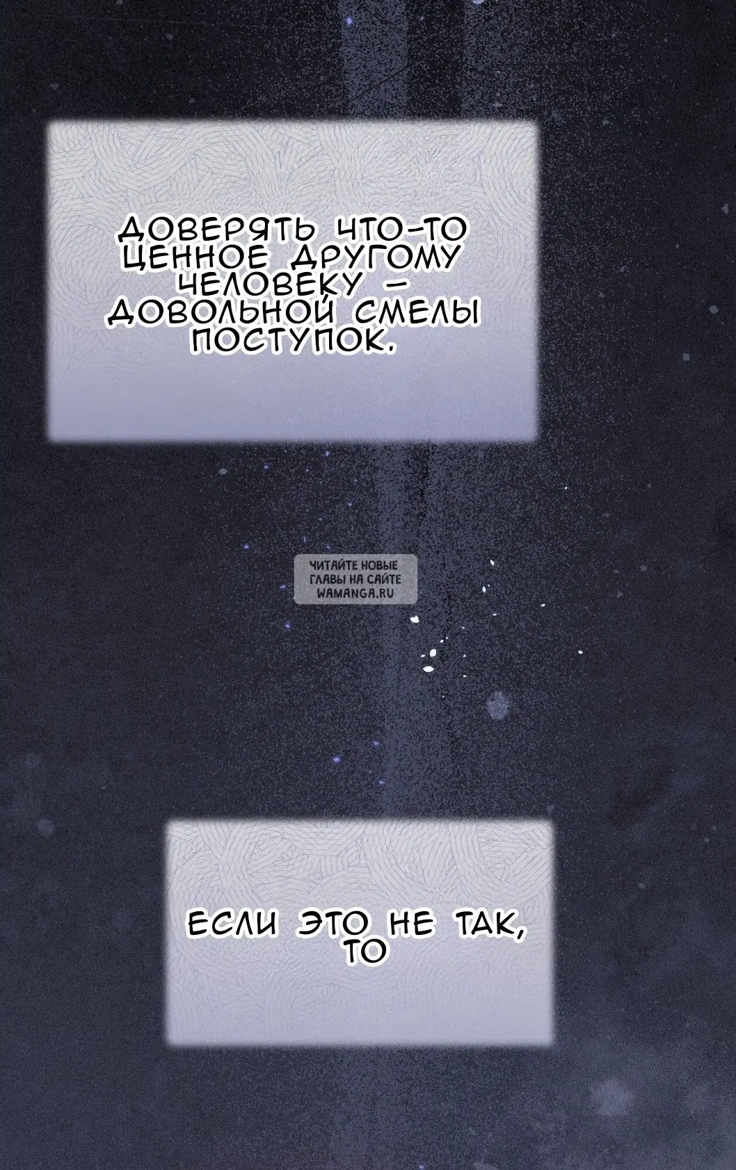 Page 88.000