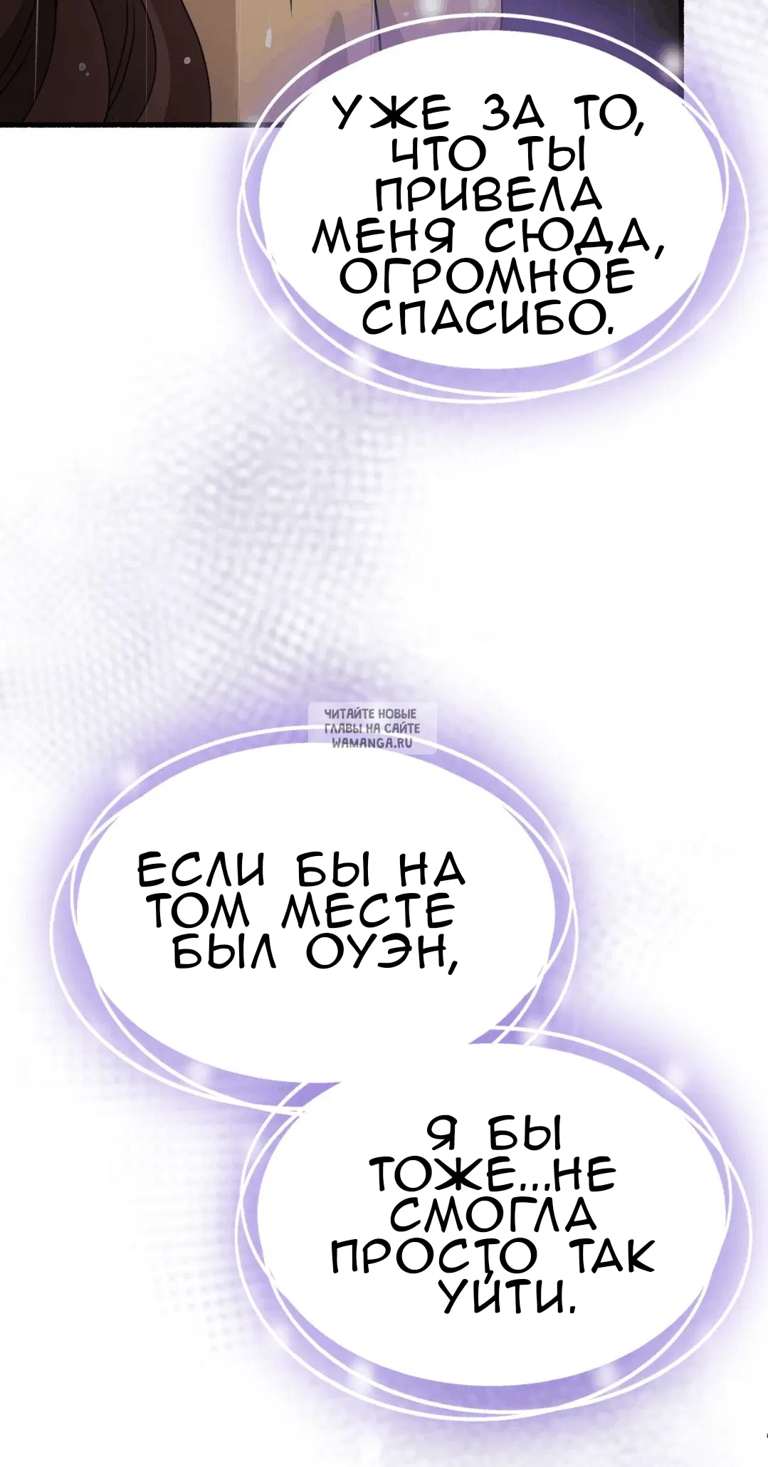 Page 88.000