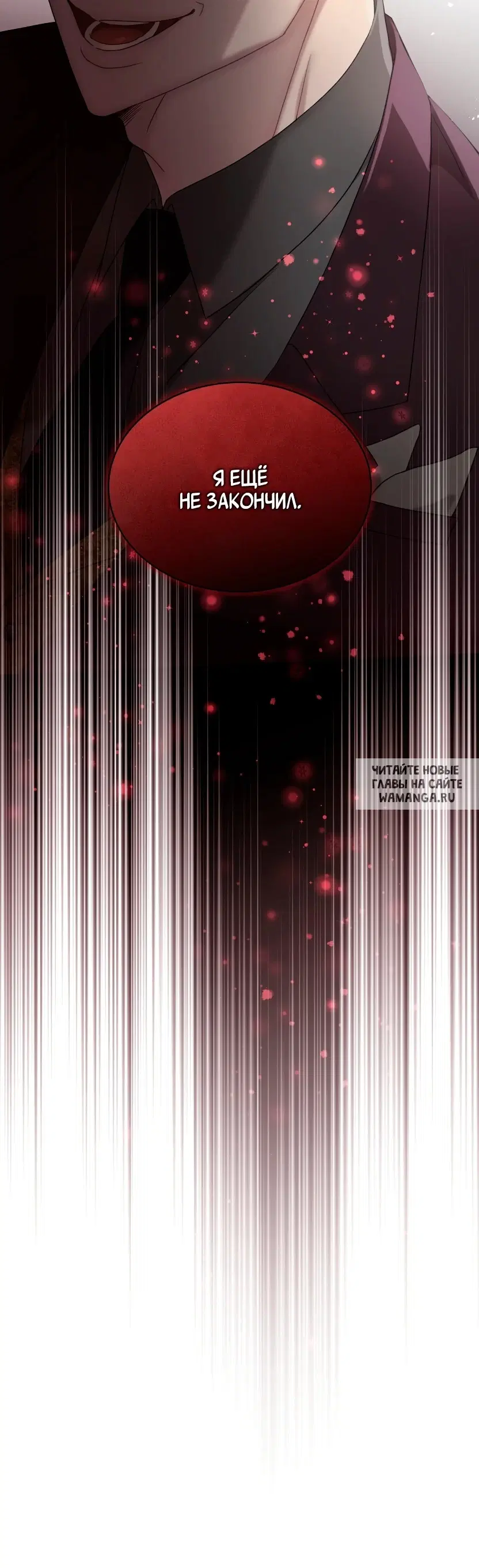 Page 89.000