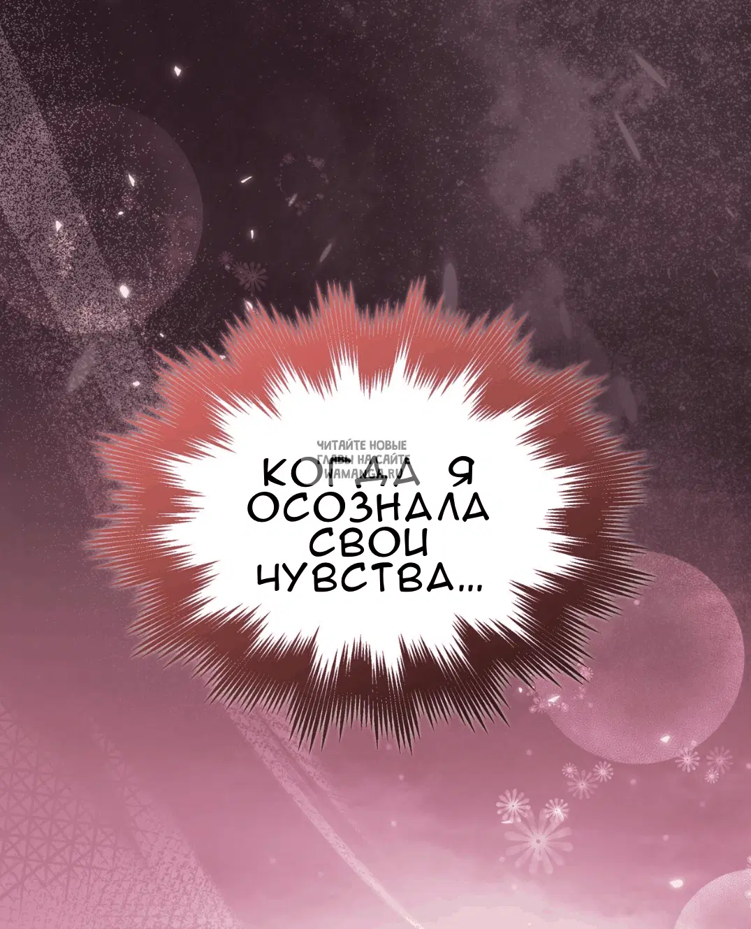 Page 89.000