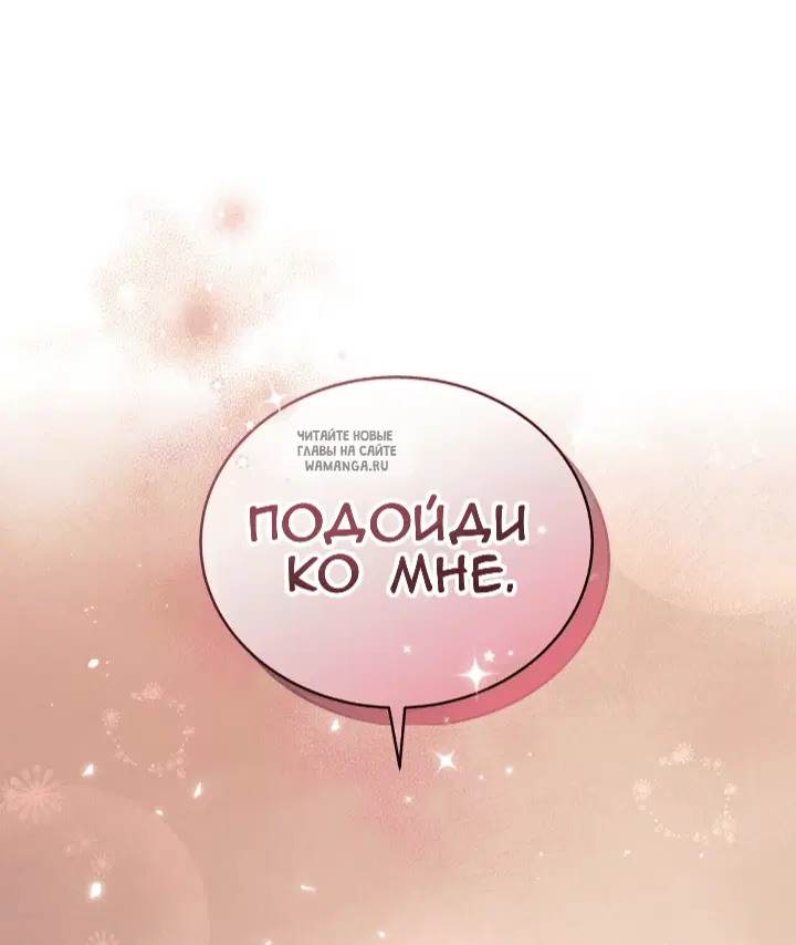 Page 89.000