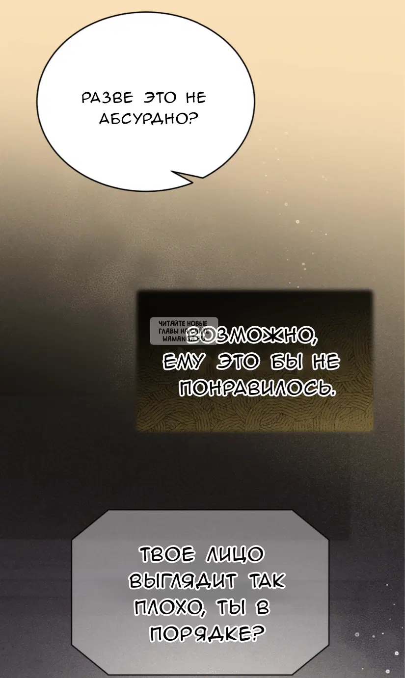 Page 89.000