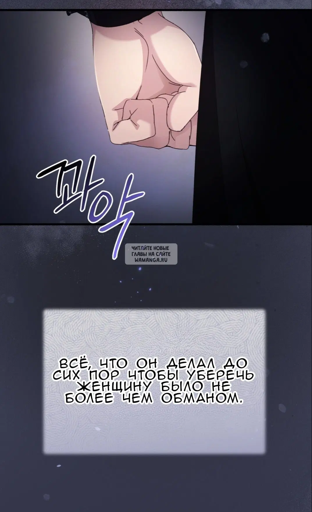 Page 89.000