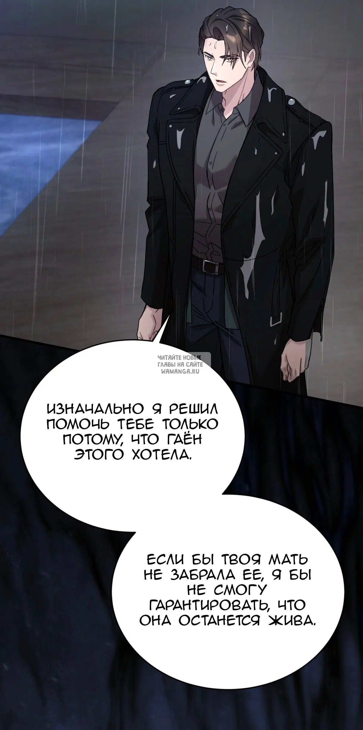 Page 89.000