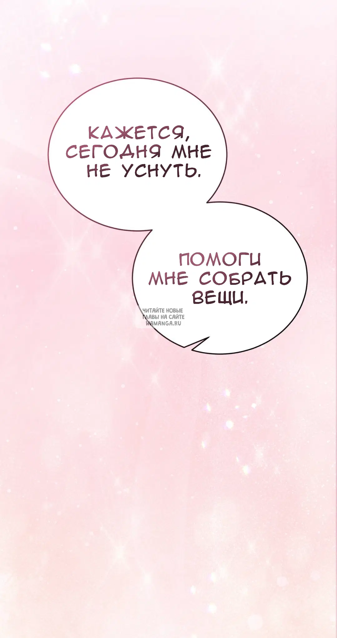Page 89.000