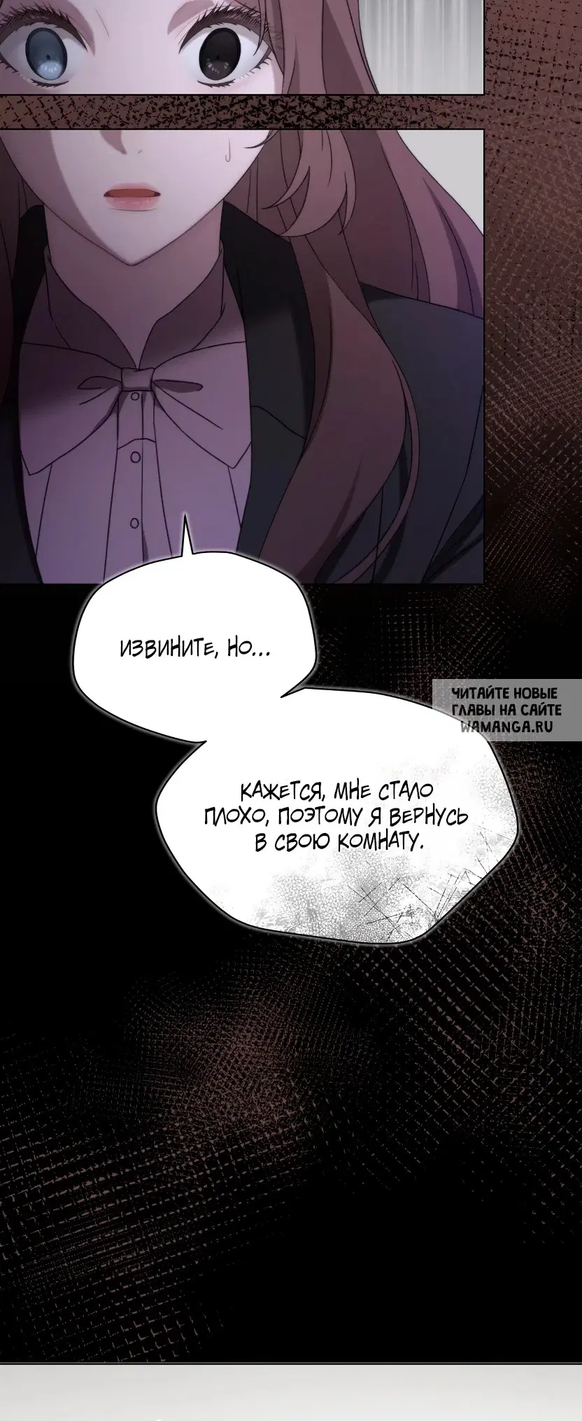 Page 80.000
