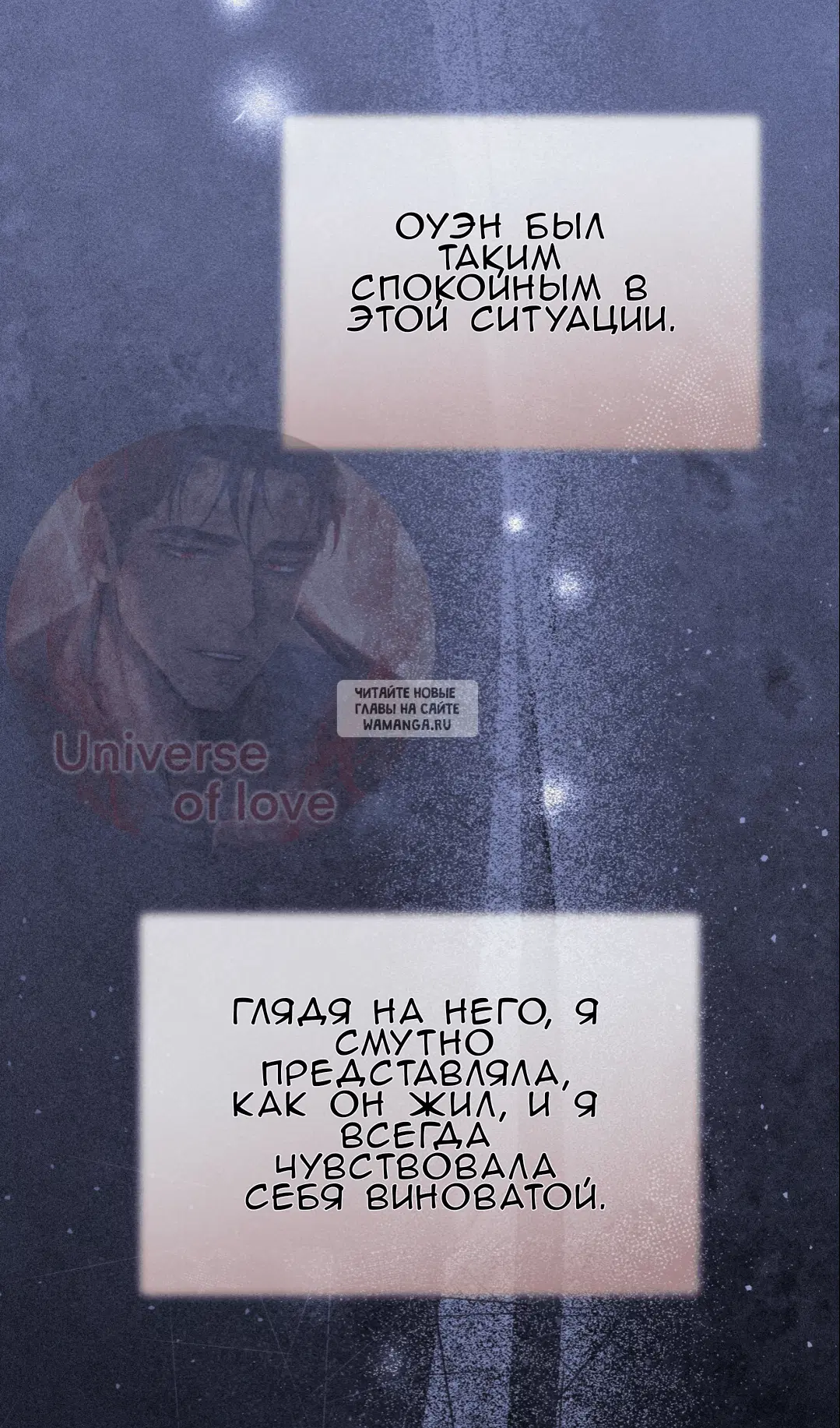 Page 80.000