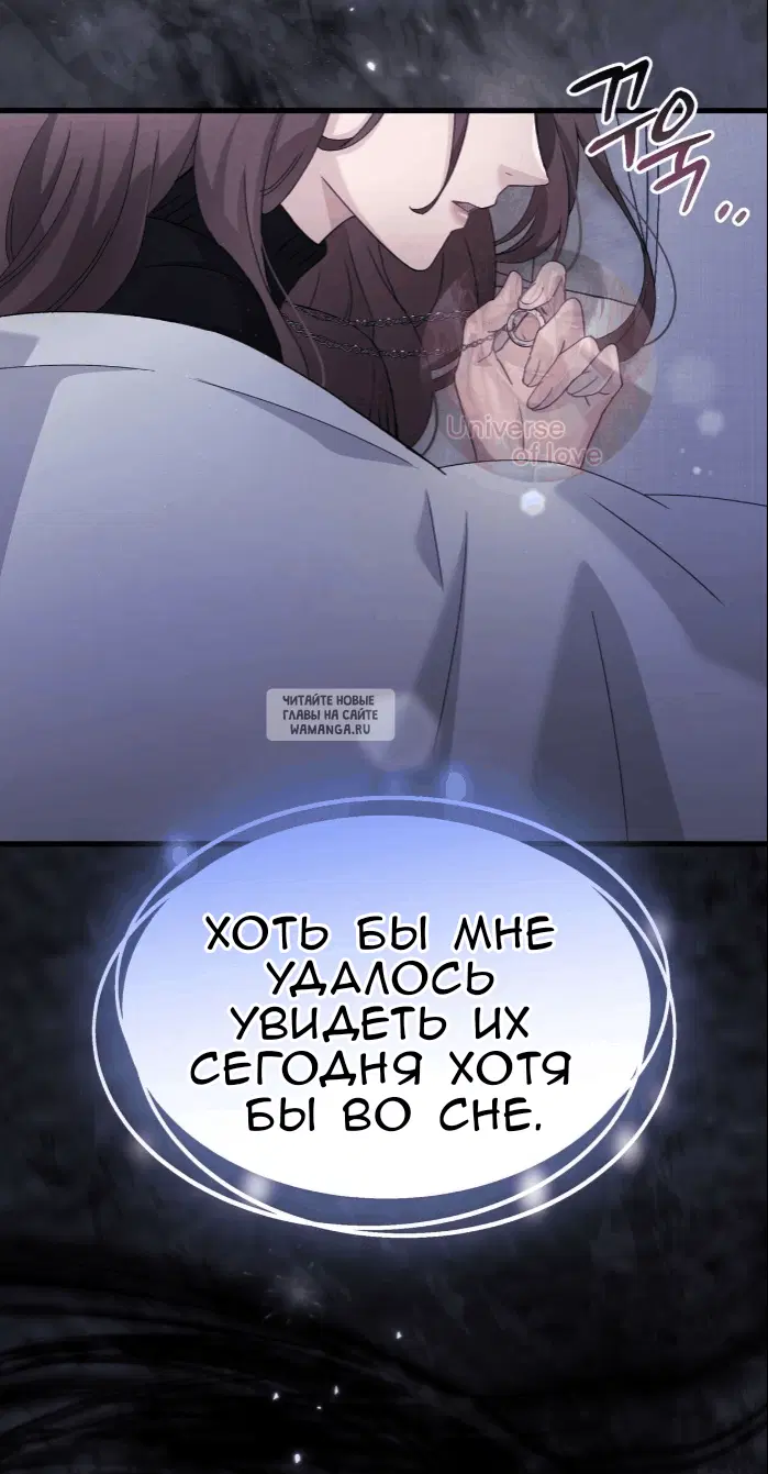 Page 80.000