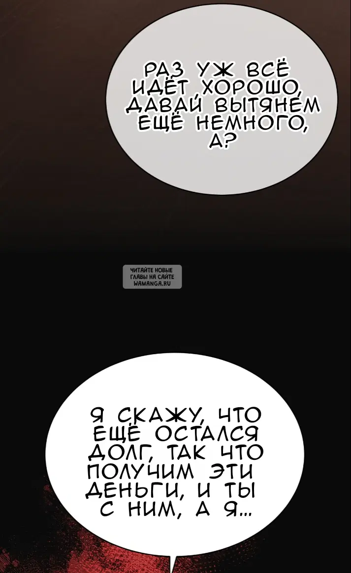 Page 80.000