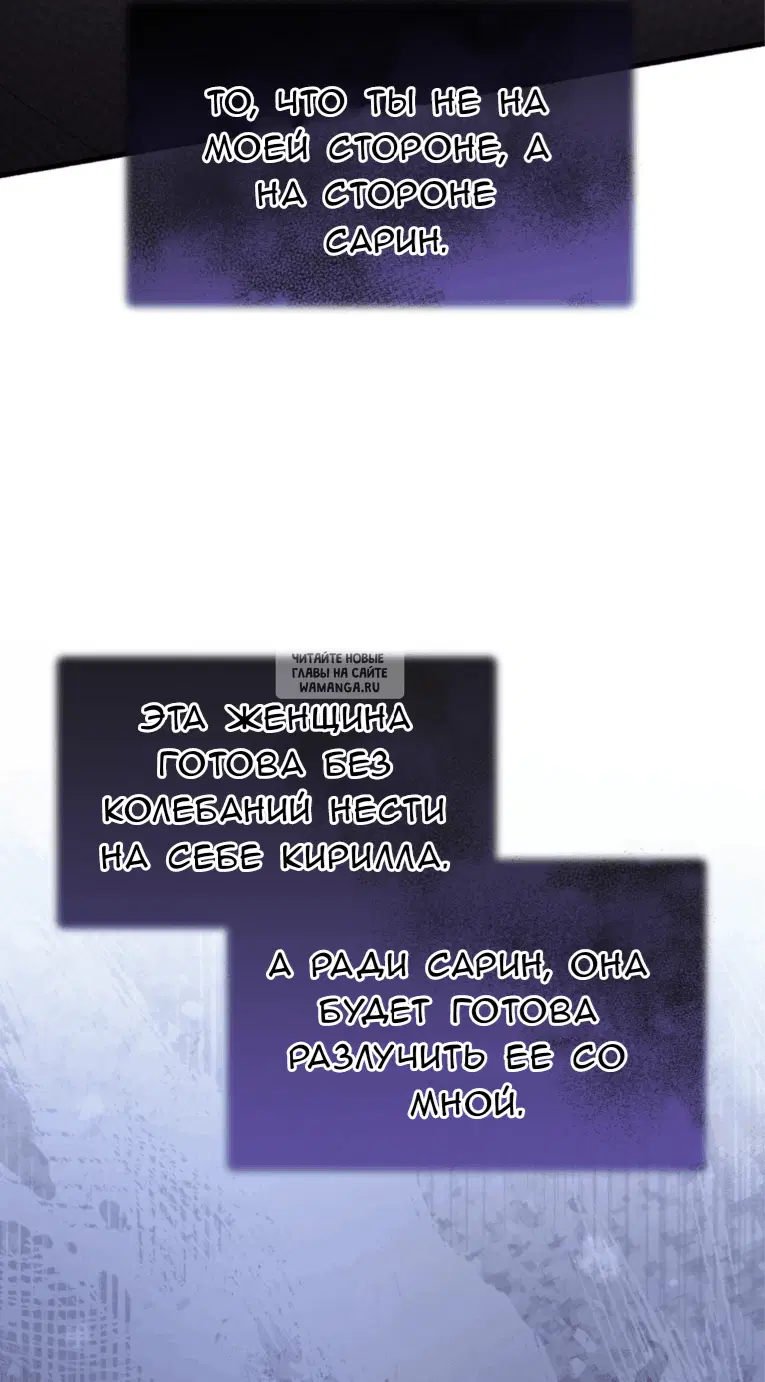 Page 80.000