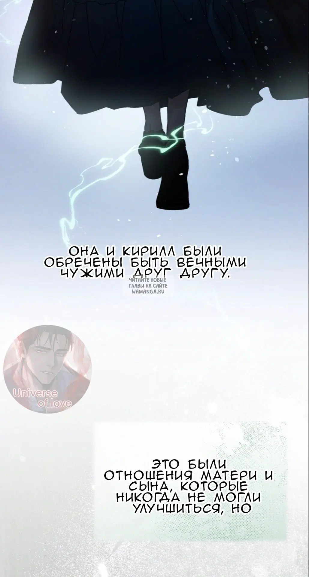 Page 80.000
