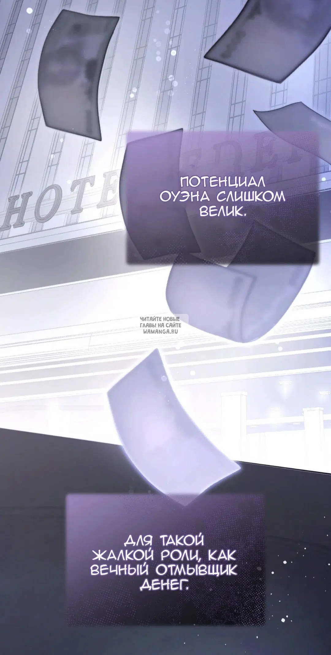 Page 80.000