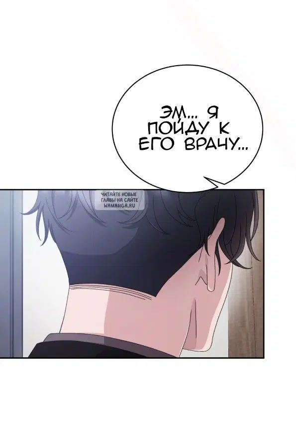 Page 81.000