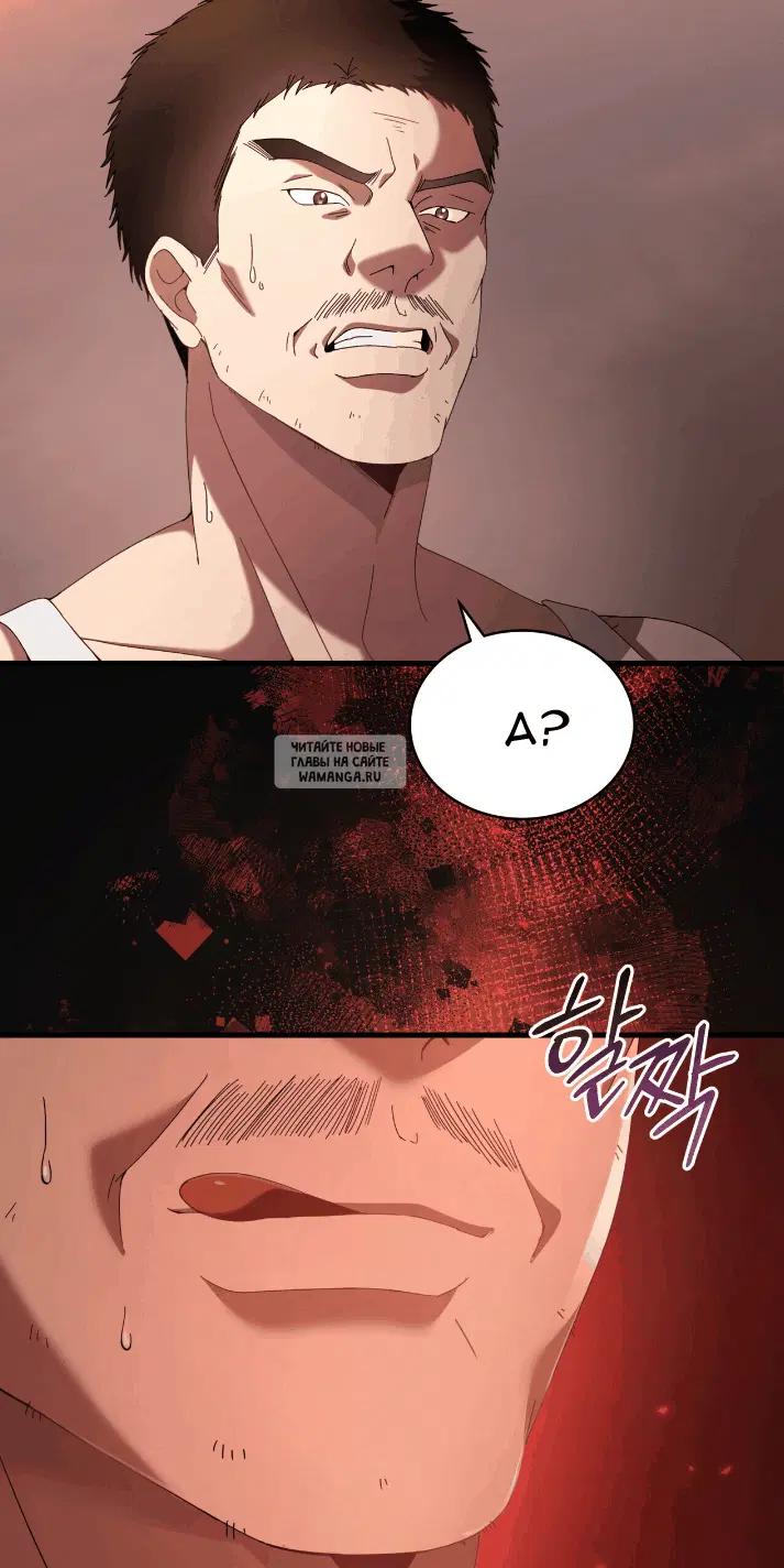 Page 81.000