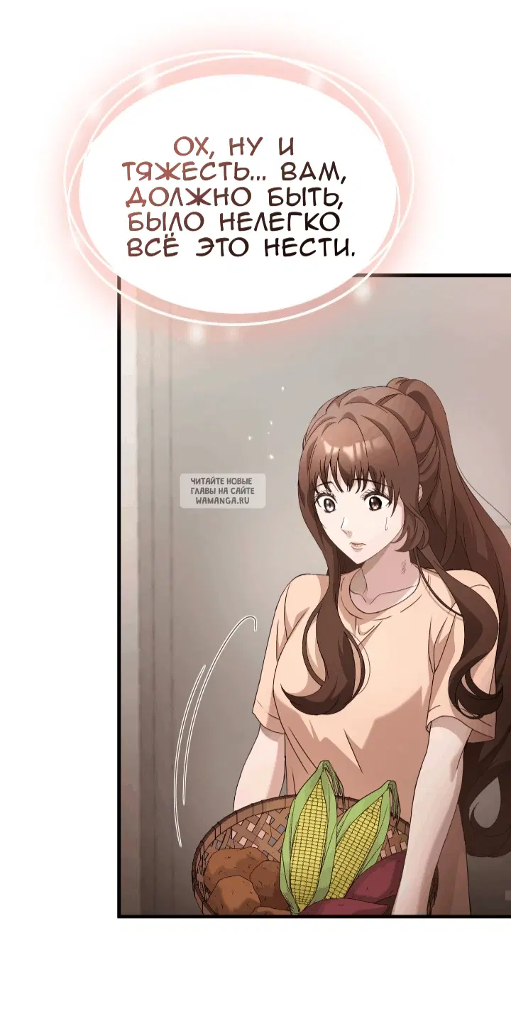 Page 81.000