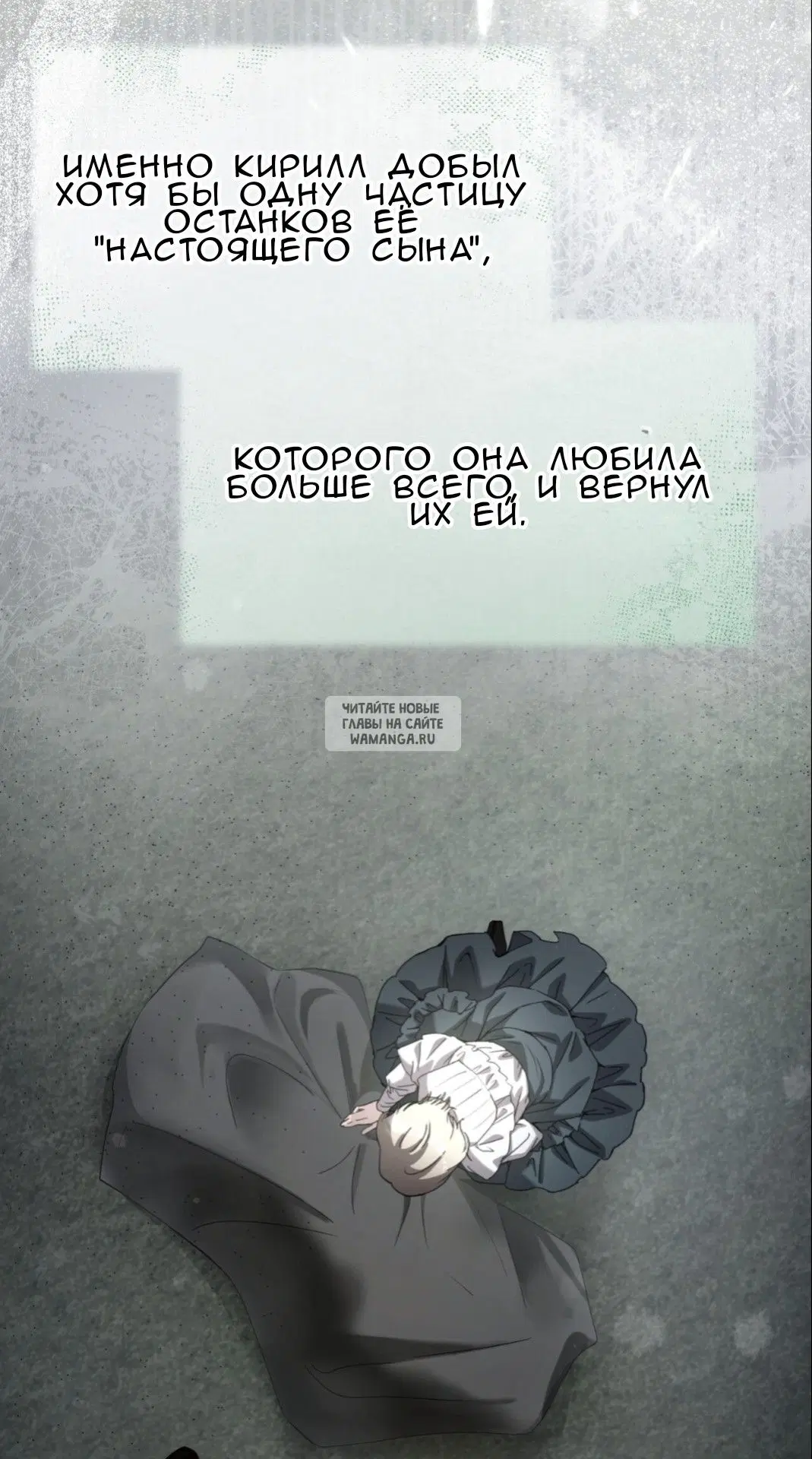 Page 81.000