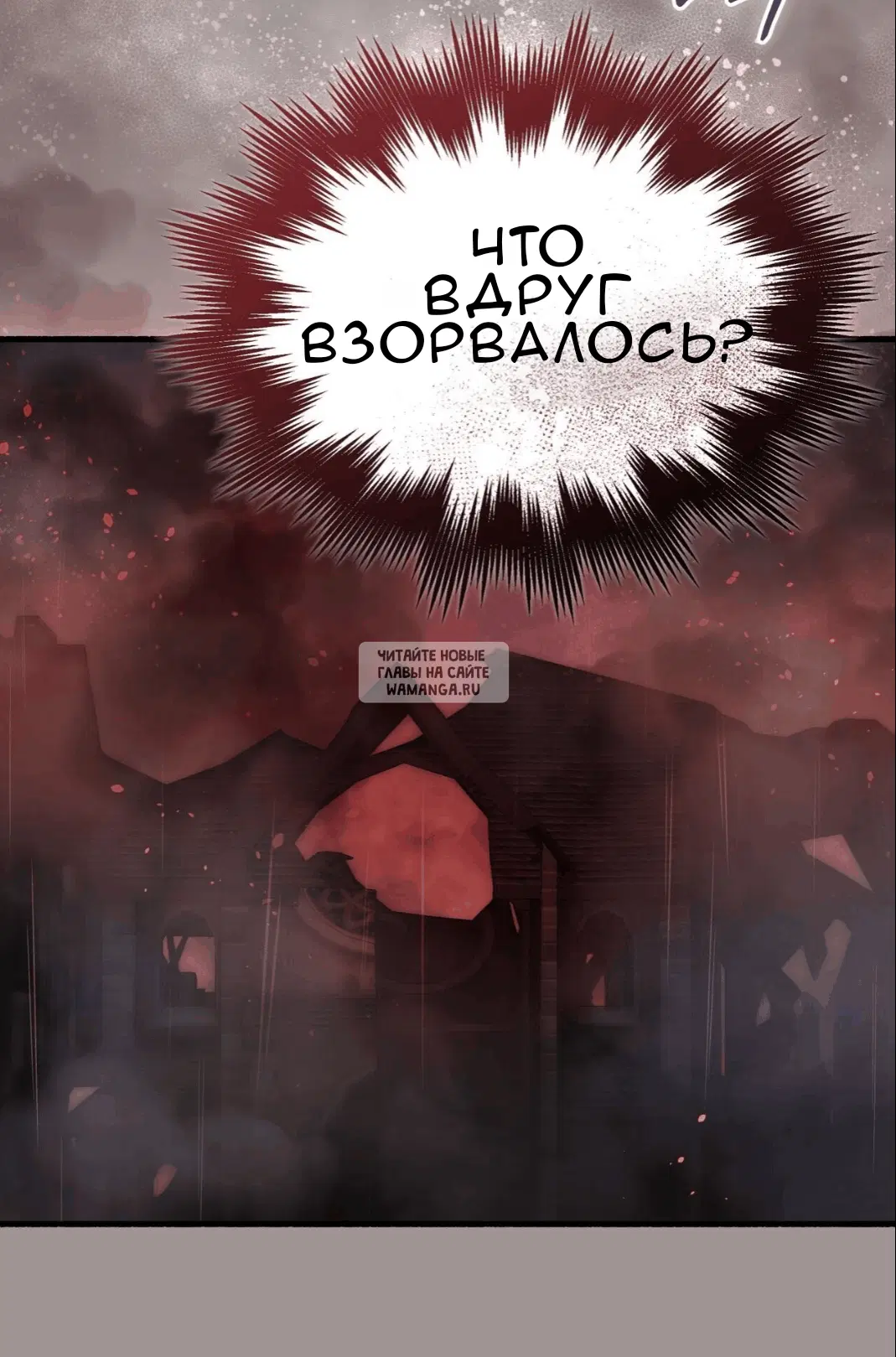 Page 81.000