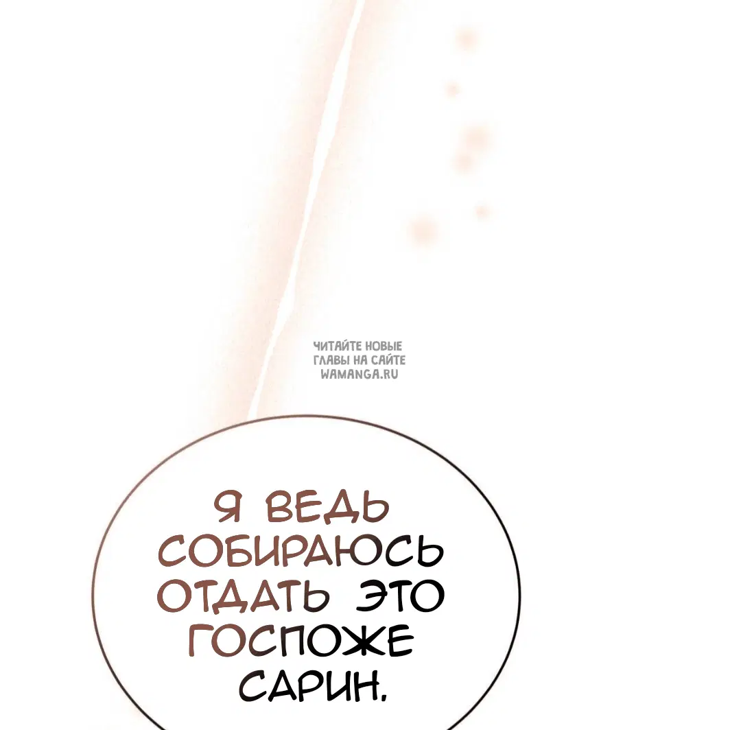 Page 81.000