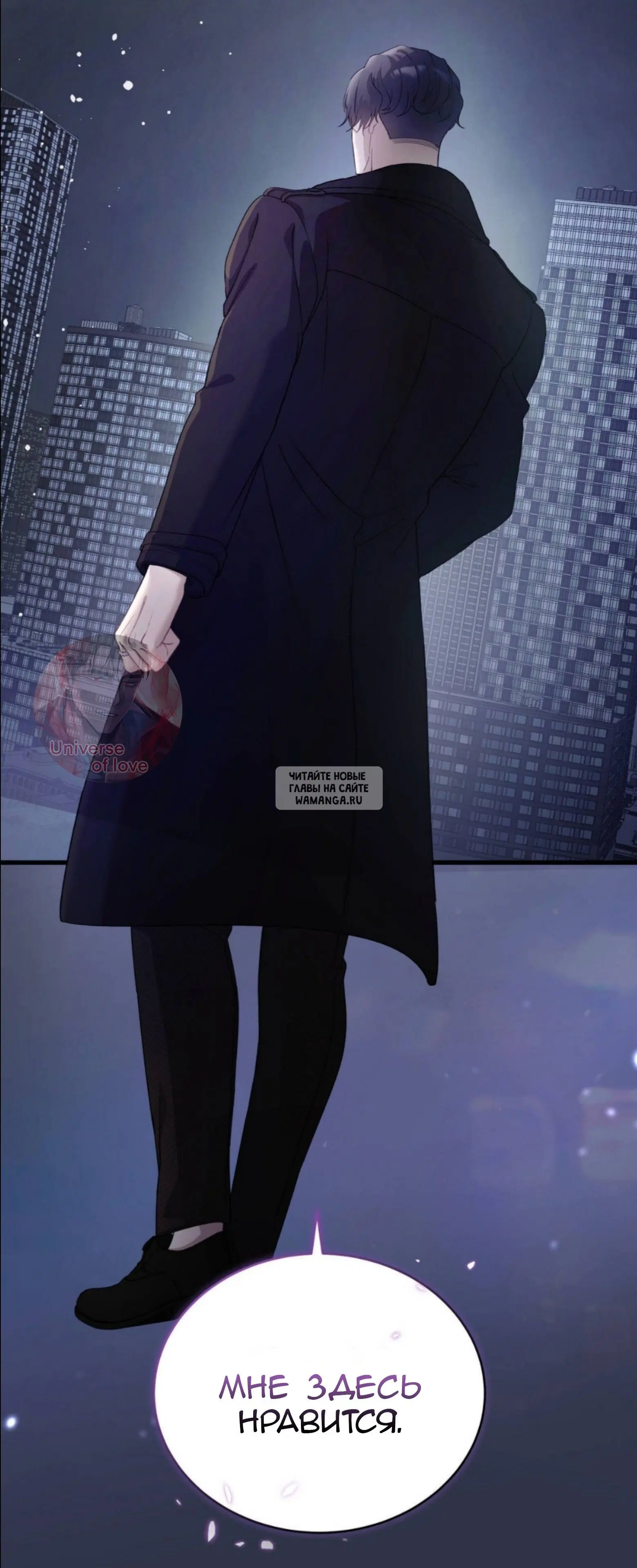 Page 81.000