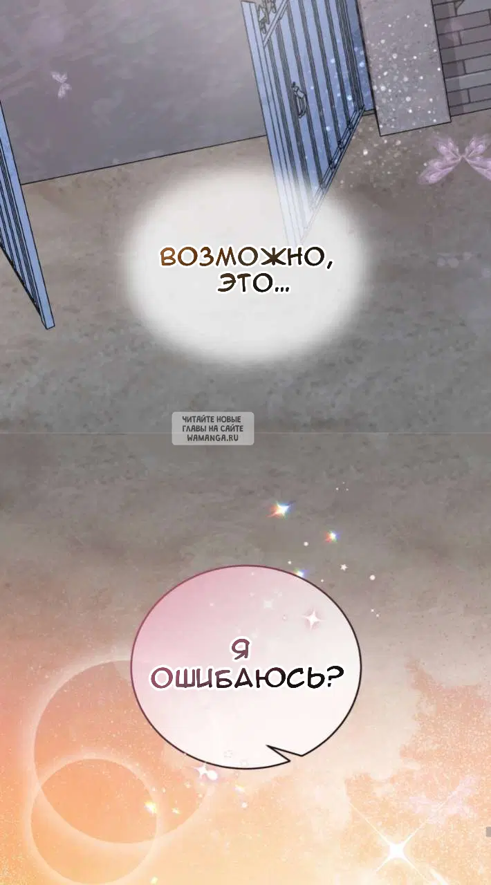 Page 81.000