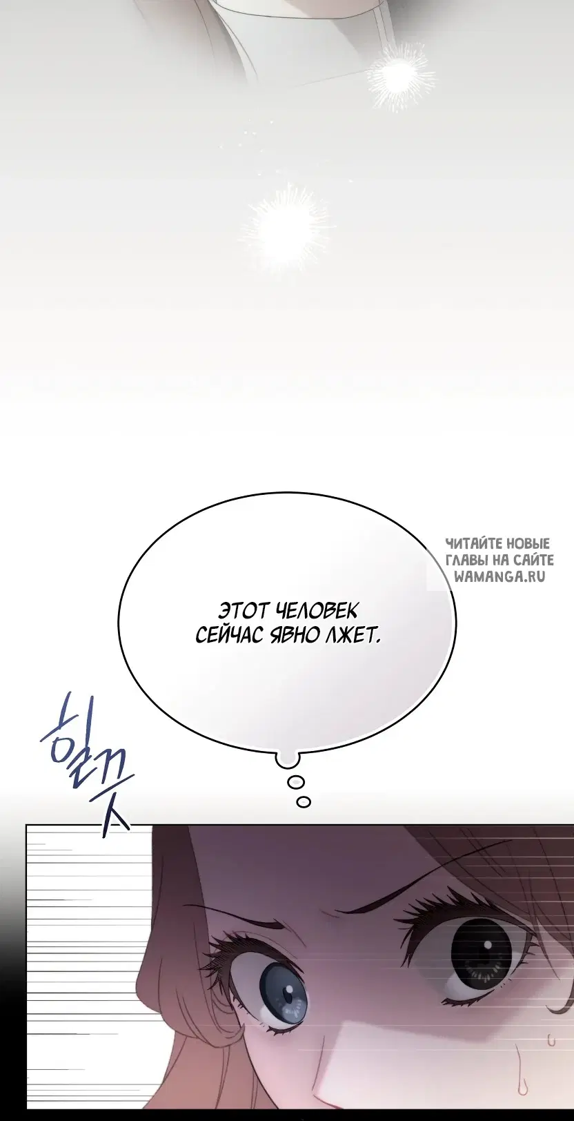 Page 82.000