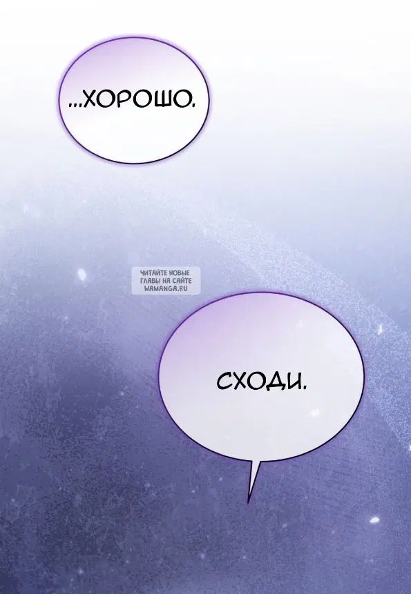 Page 82.000