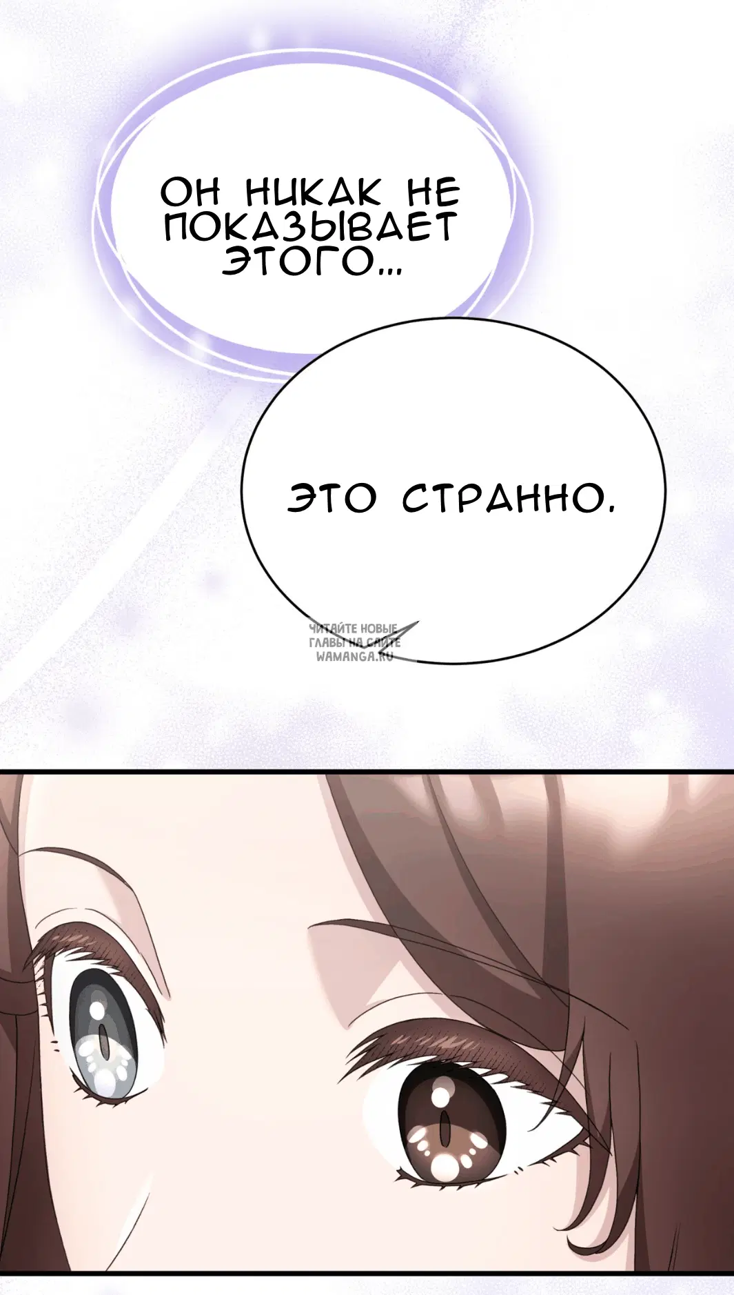 Page 82.000