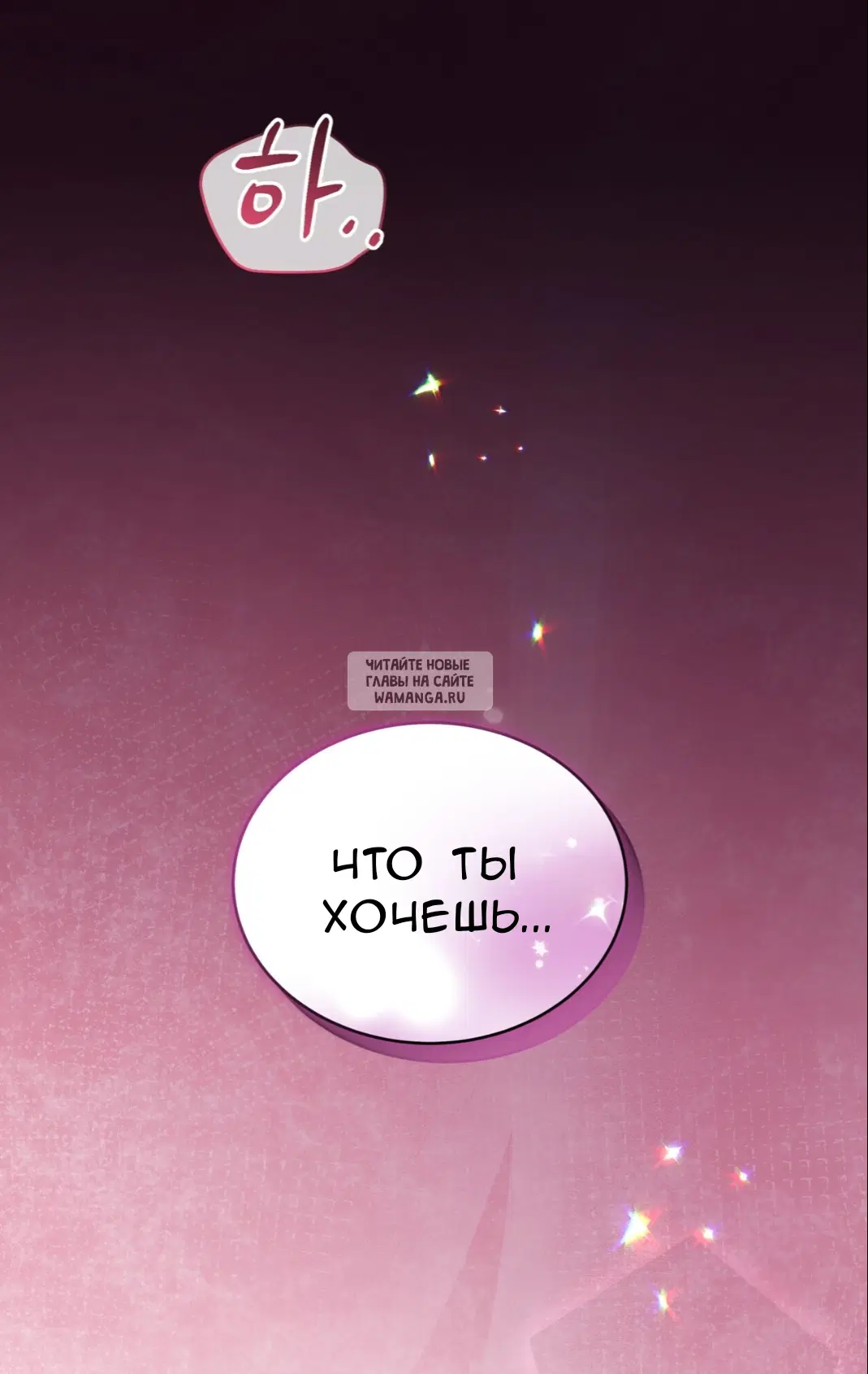 Page 82.000