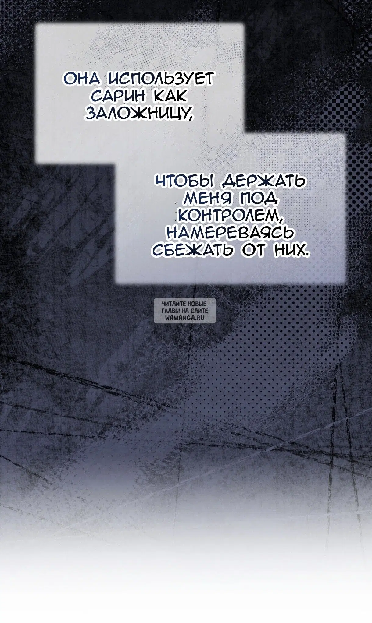 Page 82.000