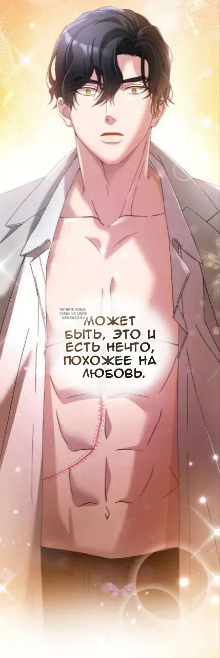Page 82.000