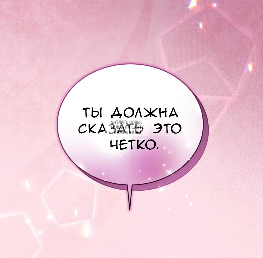 Page 83.000