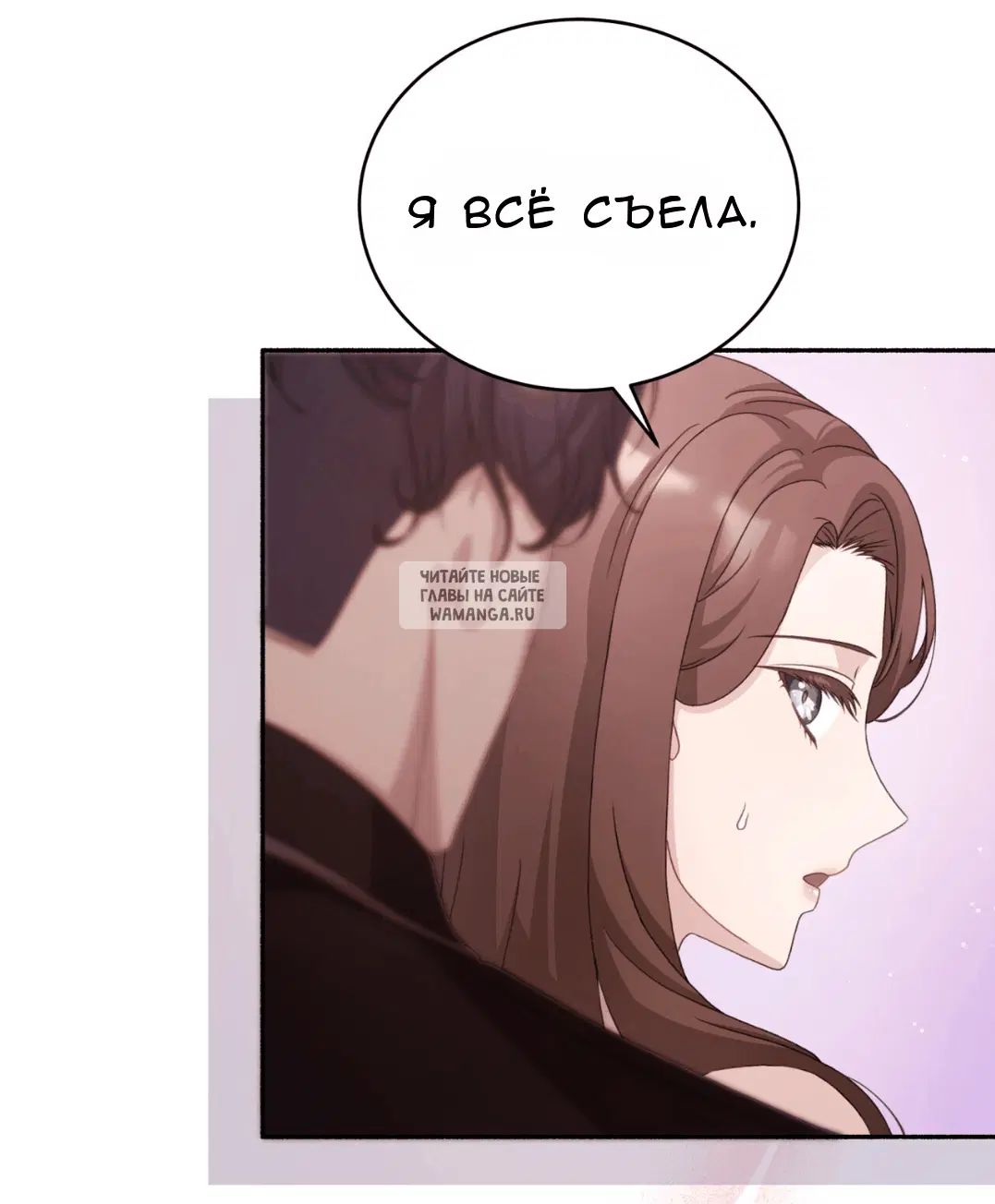 Page 83.000
