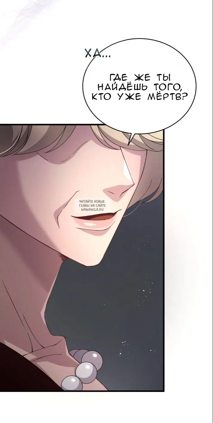 Page 83.000