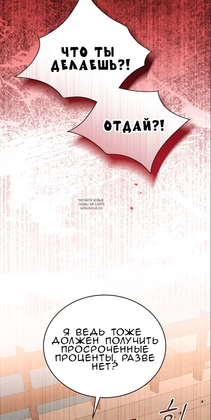 Page 83.000