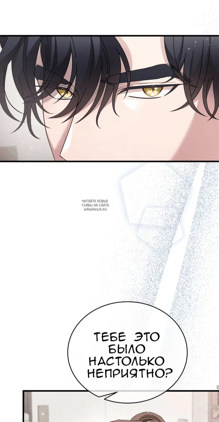 Page 83.000