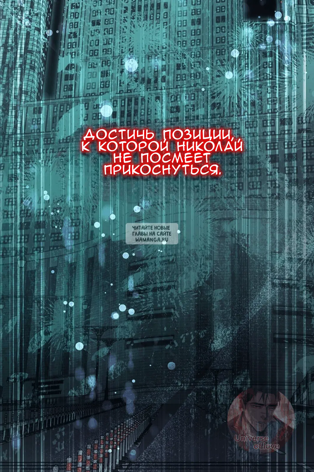 Page 83.000
