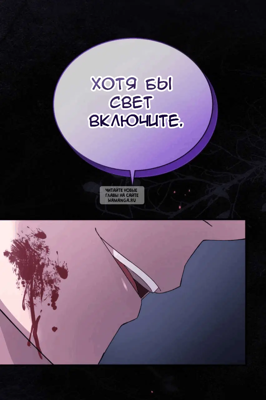 Page 83.000