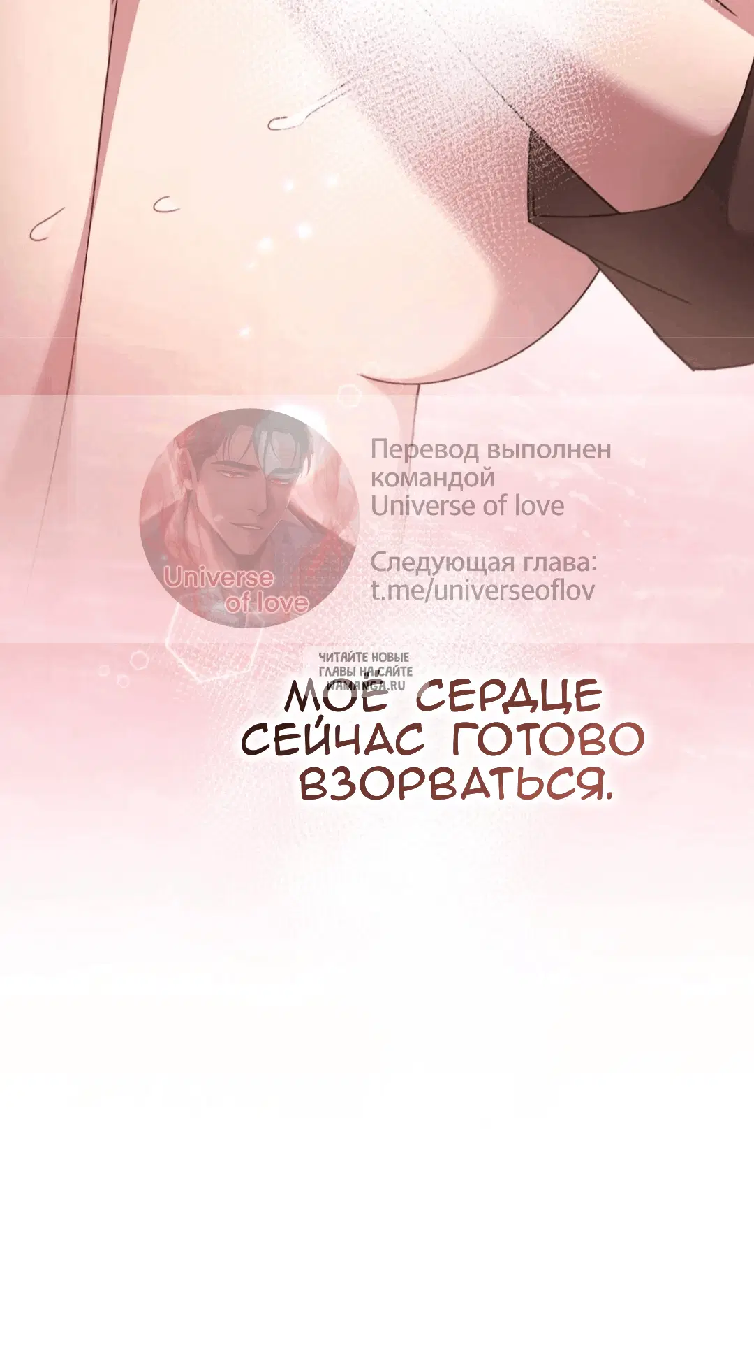 Page 83.000