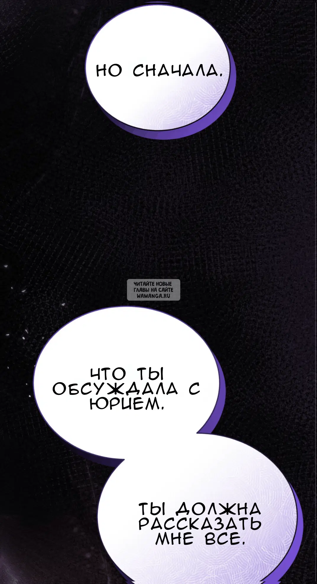 Page 94.000
