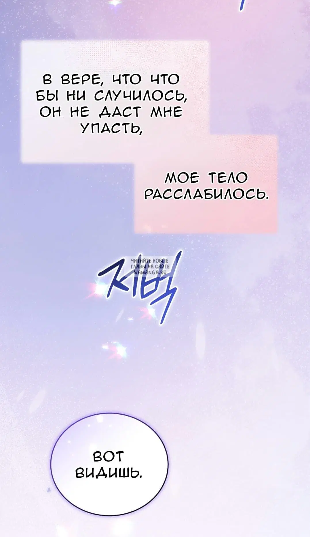 Page 94.000