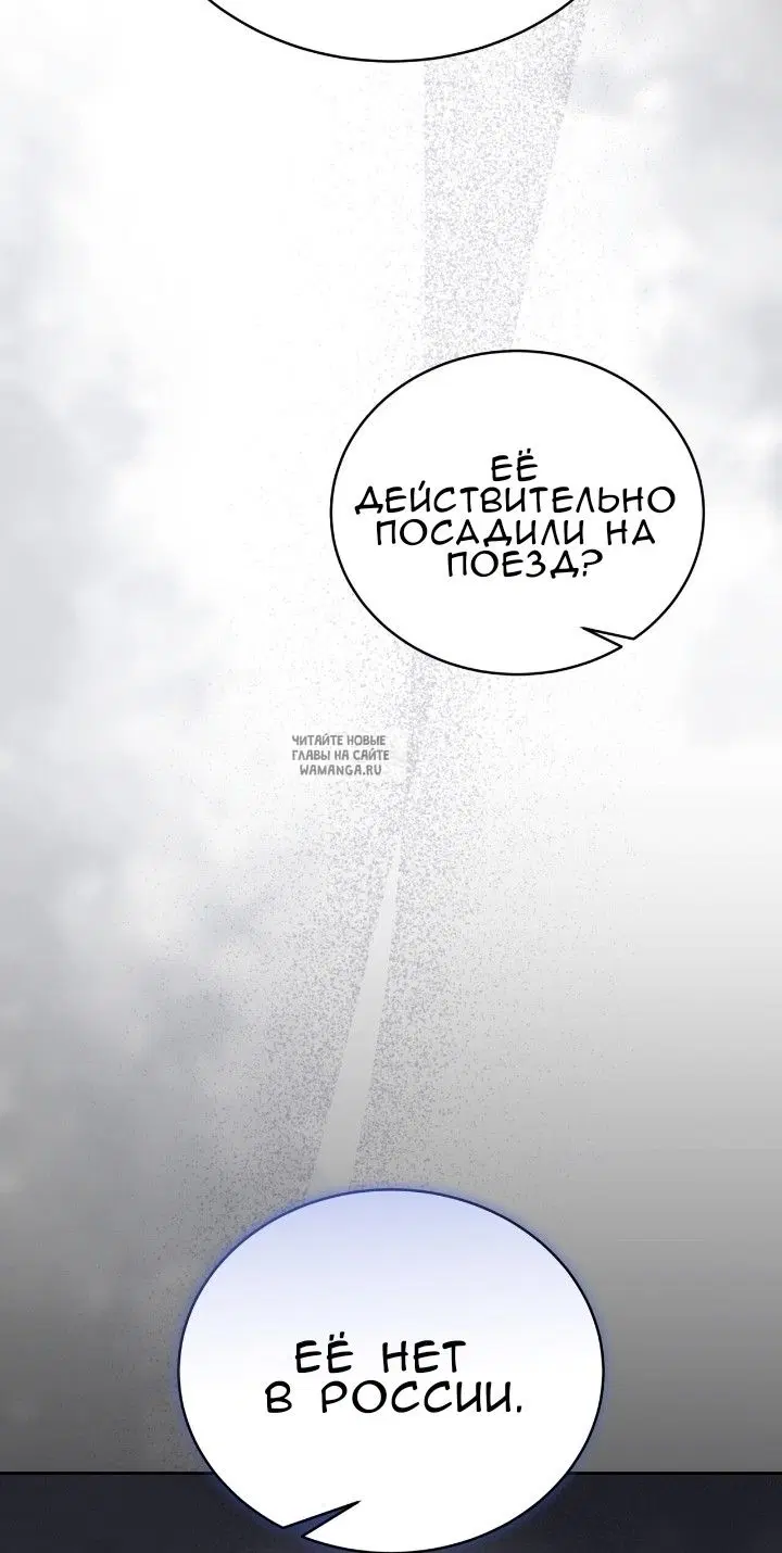 Page 94.000