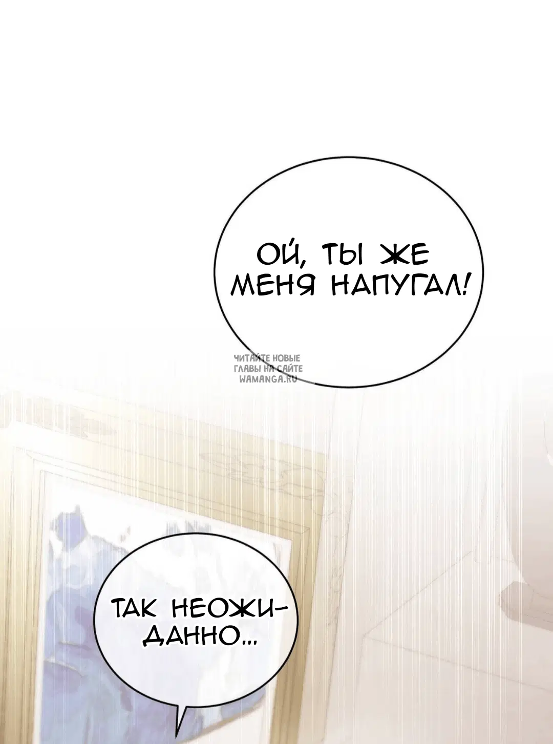Page 94.000