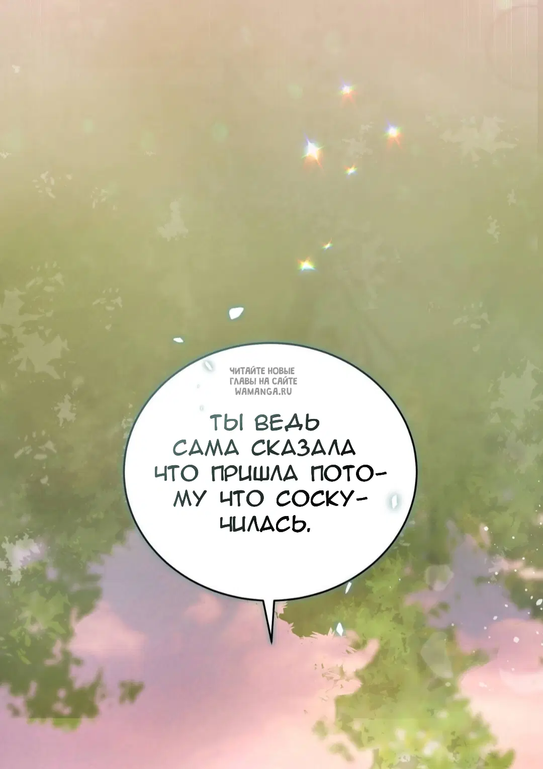 Page 94.000