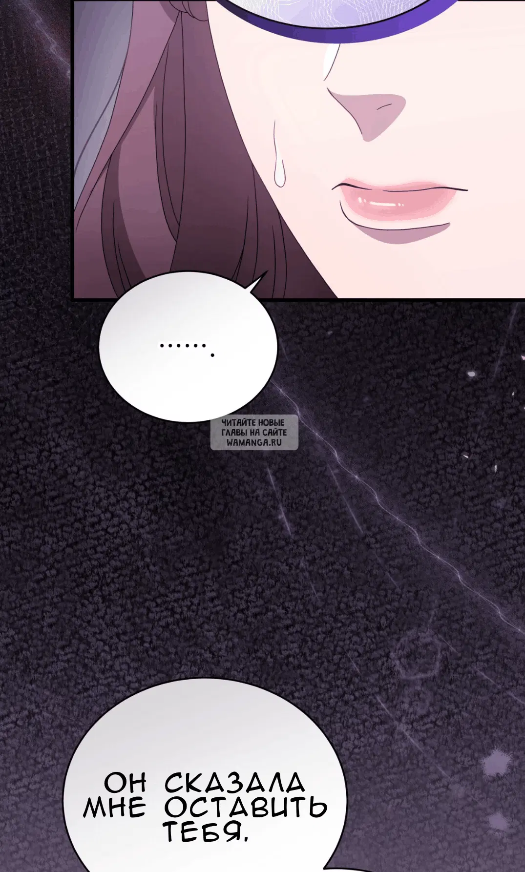 Page 95.000
