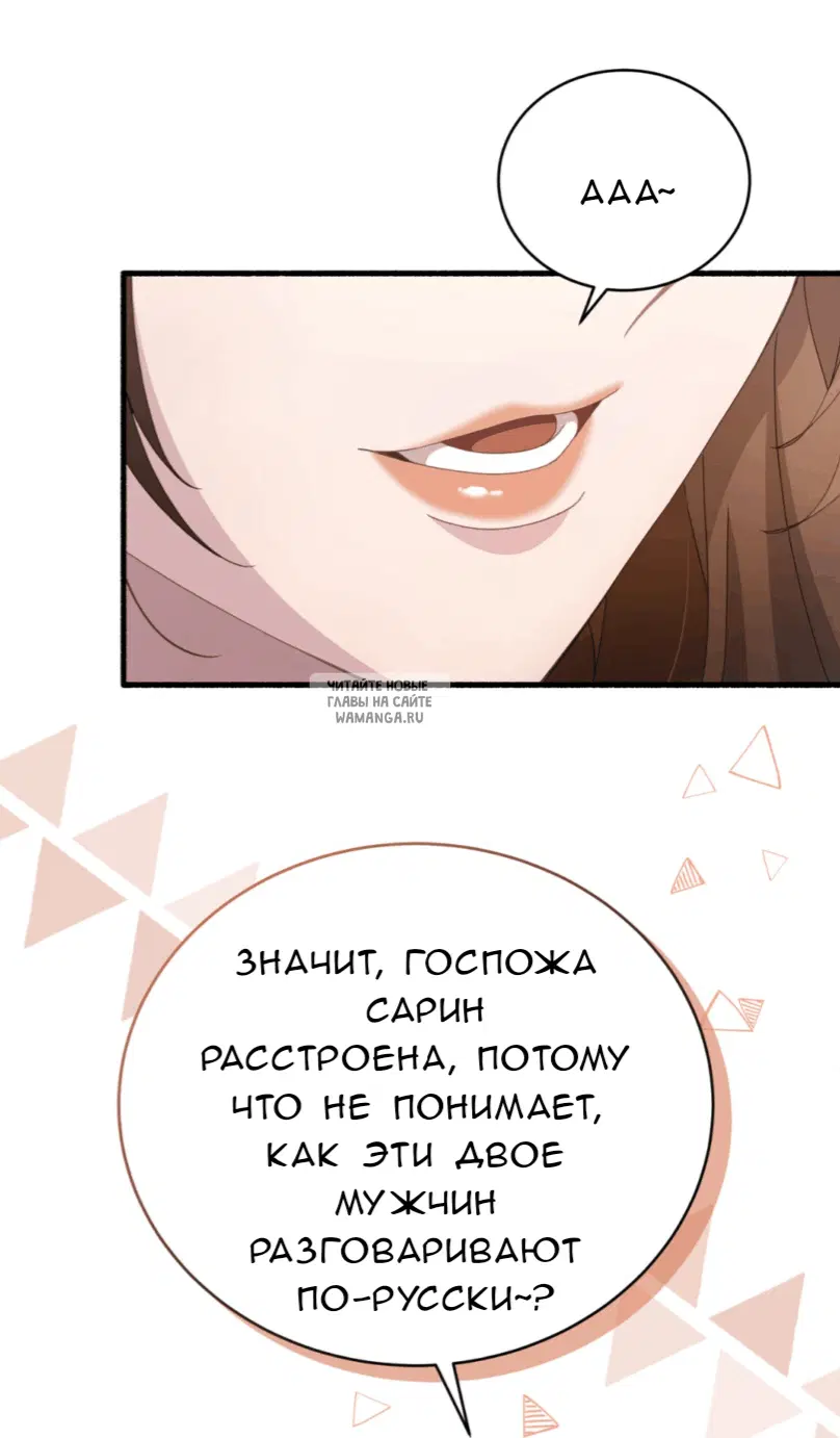Page 95.000